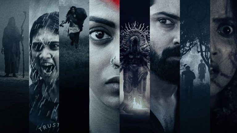 Agadha Trailer: రక్తం, రహస్యాలు, దైవిక శక్తుల పోరు.. వణుకు పుట్టిస్తున్న ఎంఎస్ రాజు ‘అగధ’ ట్రైలర్!