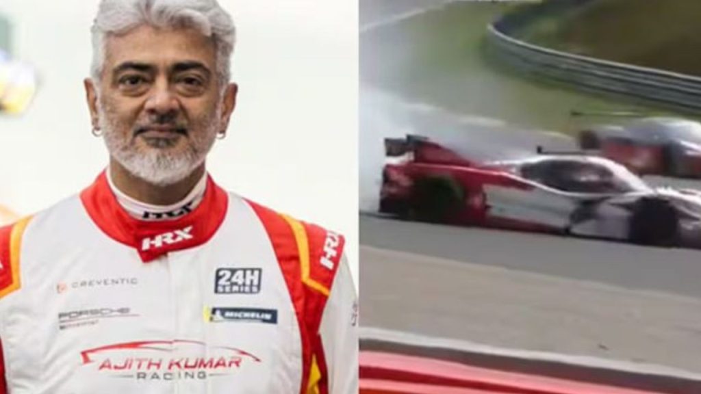 Ajith Kumar1