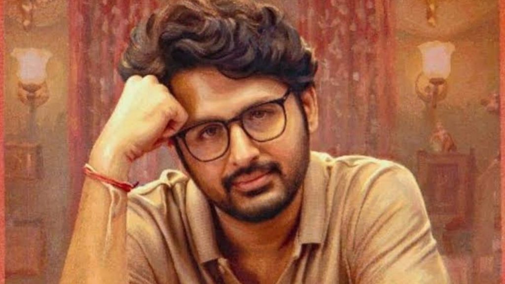 Aliasrukmini