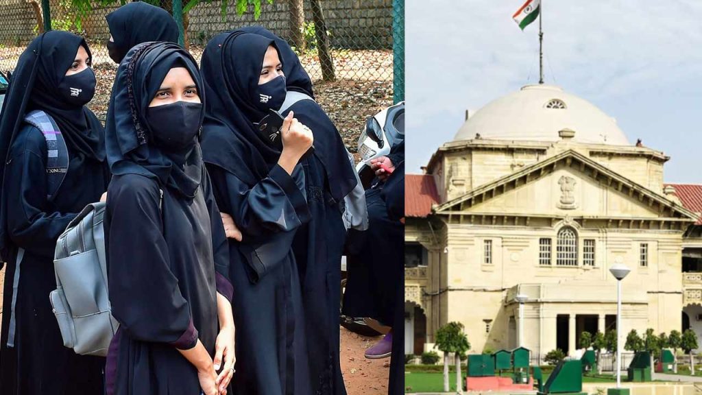 Allahabad High Court