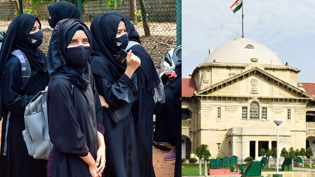 hijab not essential to islam allahabad high court rejects students plea
