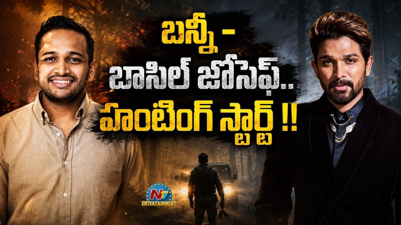 Allu Arjun: బన్నీ ఫోకస్ మారిందా! పొరుగు హీరోలు తిరస్కరించిన కథలకే అల్లు అర్జున్ ఓకే చెబుతున్నాడా?
