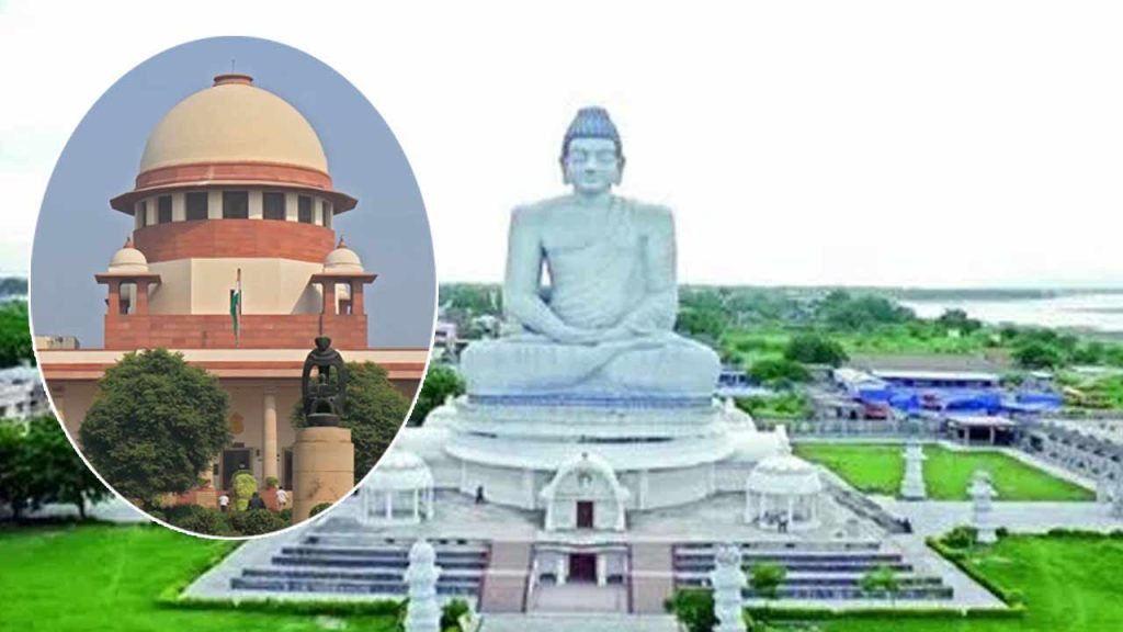 Amaravati Farmers
