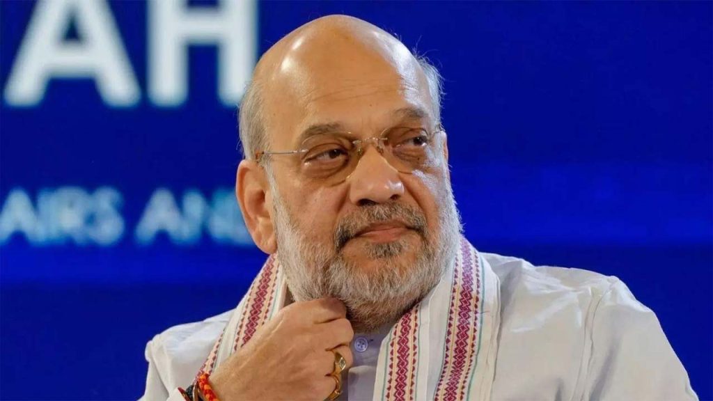 Amitshah