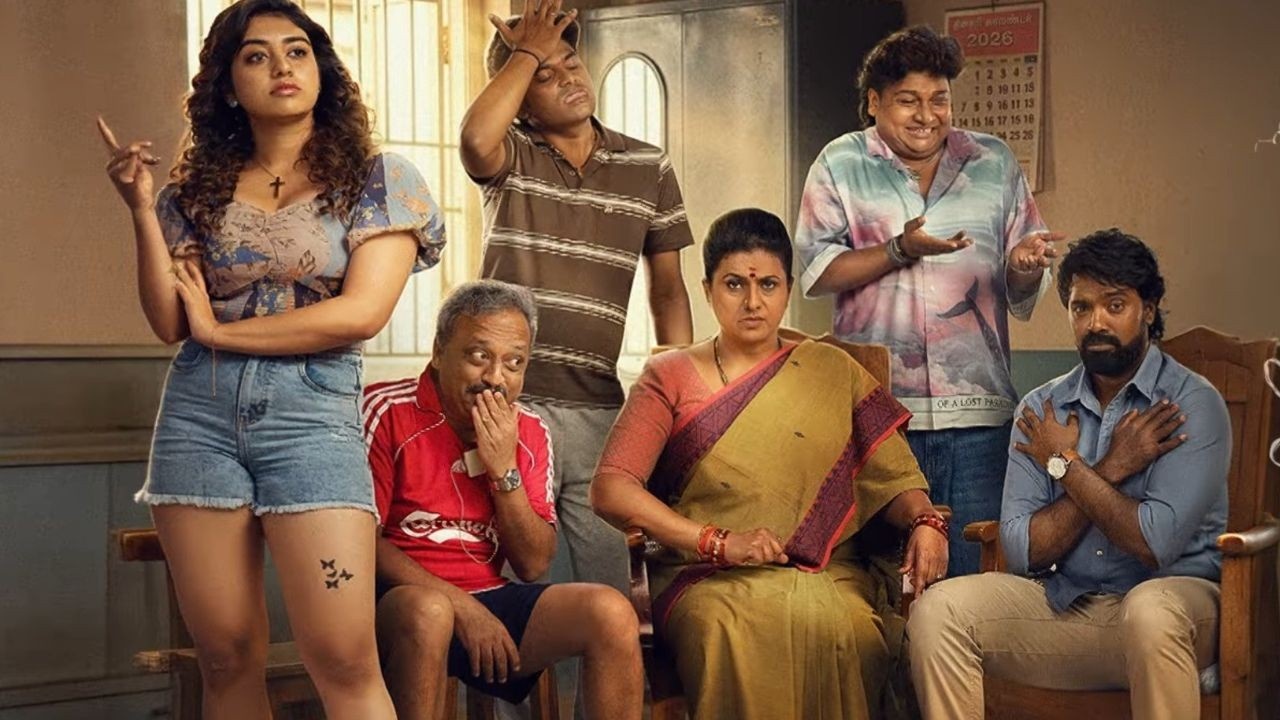 Anbe Diana OTT Release: పెద్దలు ఒప్పుకోని ప్రేమ.. తిప్పలు పడే జంట.. ఓటీటీలోకి కడుపుబ్బ నవ్వించే రొమాంటిక్ కామెడీ