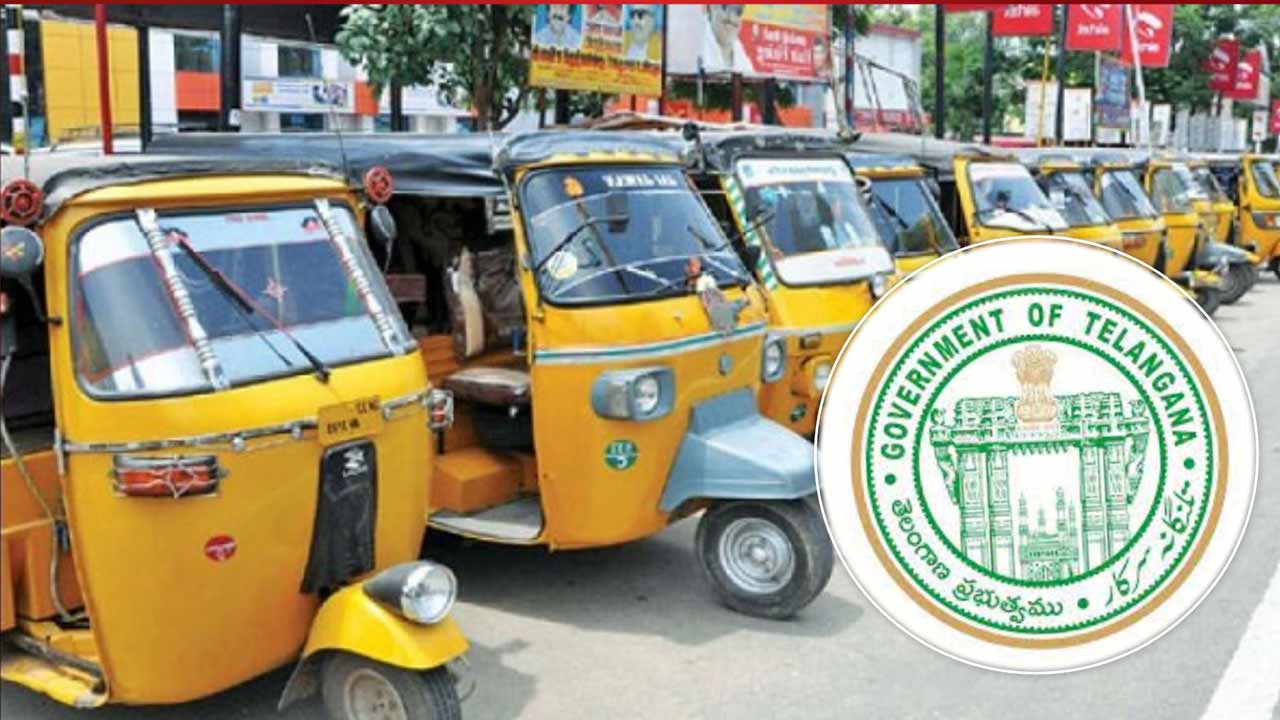 Telangana: ఆటో డ్రైవర్లకు గుడ్ న్యూస్.. రూ.1.50 లక్షల సాయం, వెల్ఫేర్ బోర్డు