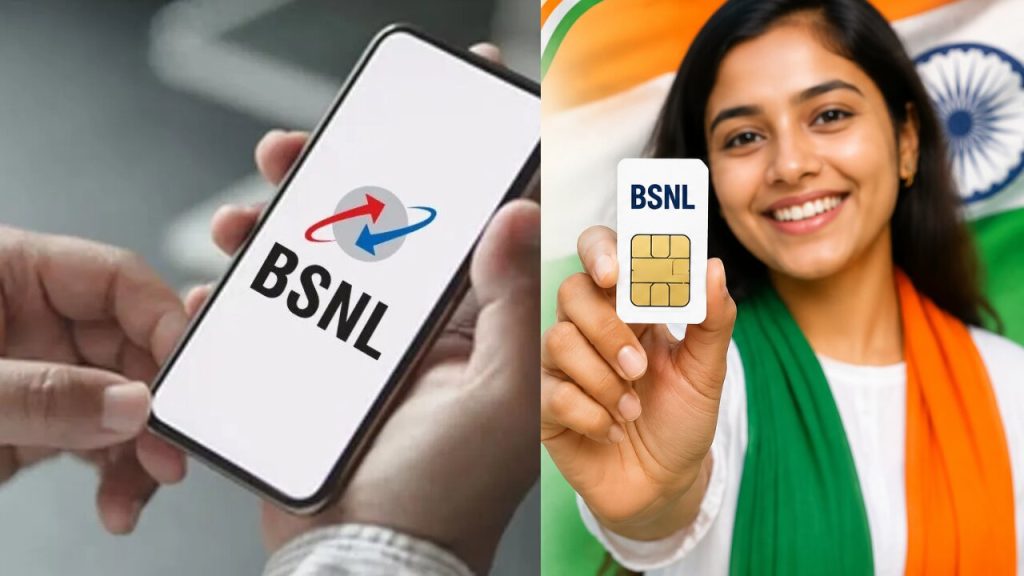 Bsnl