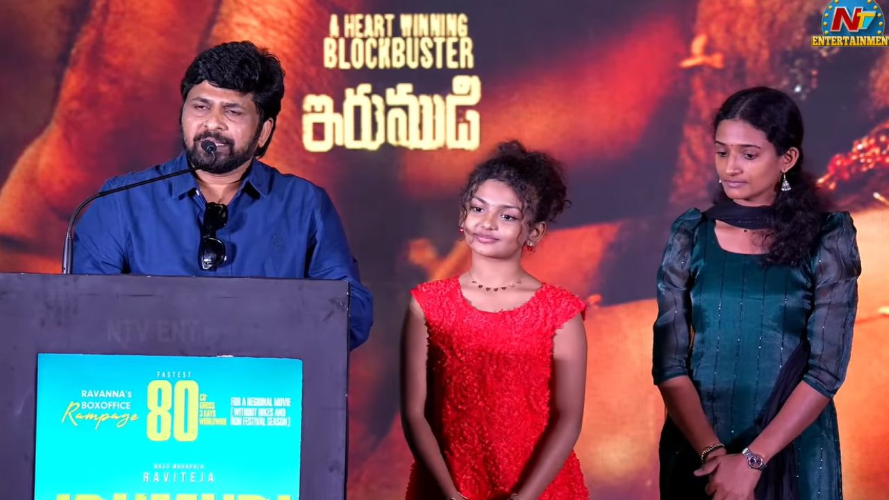 baby nakshatra emotional story irumudi director shiva nirvana