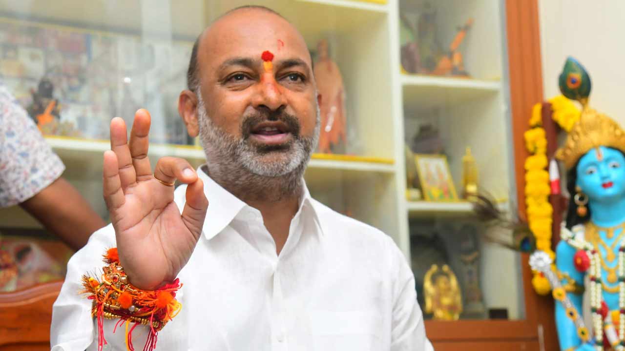 bandi sanjay fee reimbursement dues telangana congress government