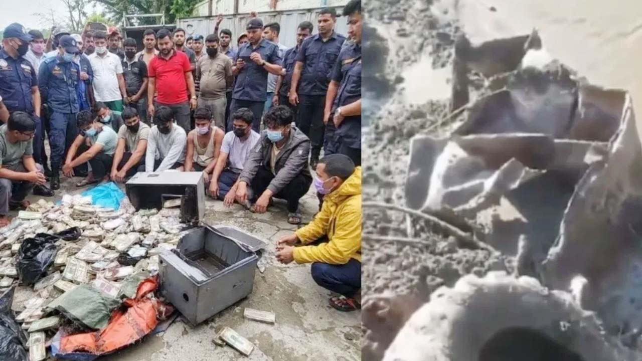 Bank Locker Swept: వరదల్లో కొట్టుకుపోయిన బ్యాంకు లాకర్.. రూ. లక్షల్లో డబ్బు.. ఎగబడిన జనం