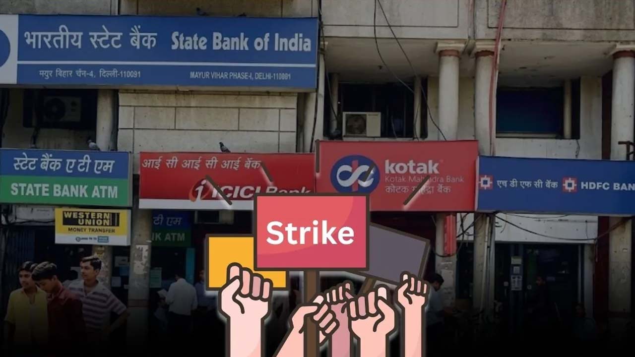 bank strike september 11 2026 nationwide strike 5 day banking demands