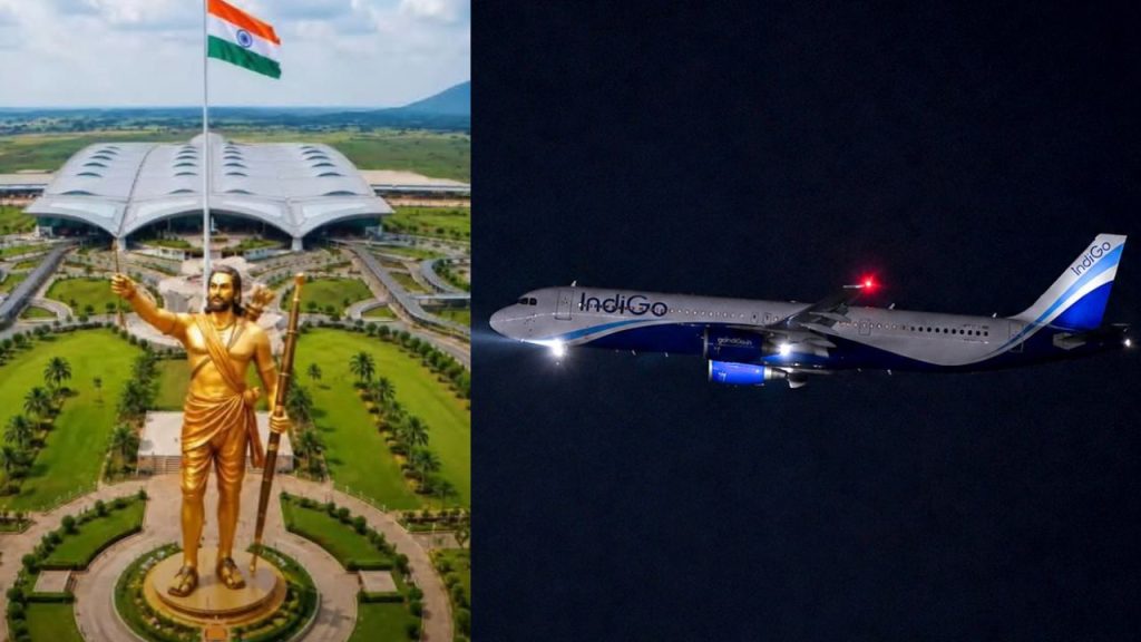 Bhogapuram Airport Flight Services
