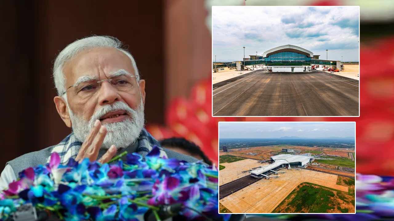 Bhogapuram International Airport: నేడే భోగాపురం ఎయిర్‌పోర్ట్‌ జాతికి అంకితం.. మోదీ పర్యటనకు సర్వం సిద్ధం.. పూర్తి షెడ్యూల్‌ ఇదే..
