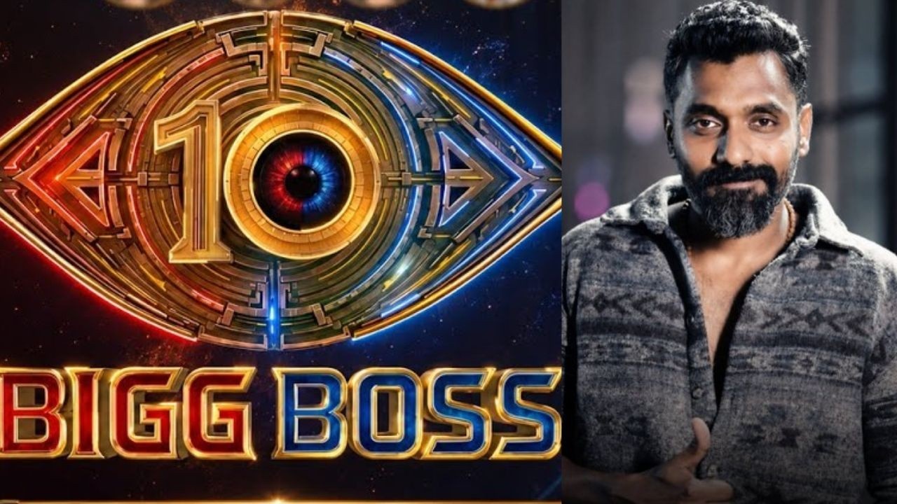 Bigg Boss Telugu 10: బిగ్ బాస్ హౌస్‌లోకి టాలీవుడ్ విలన్.. ఎవరూ ఊహించని కంటెస్టెంట్ గా ఎంట్రీ?