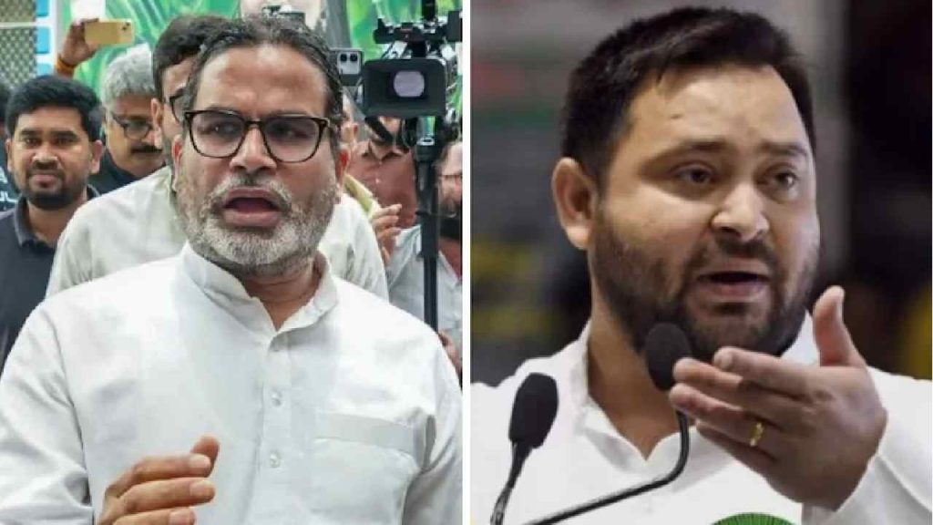 Bihar
