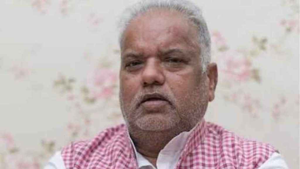 Bihar
