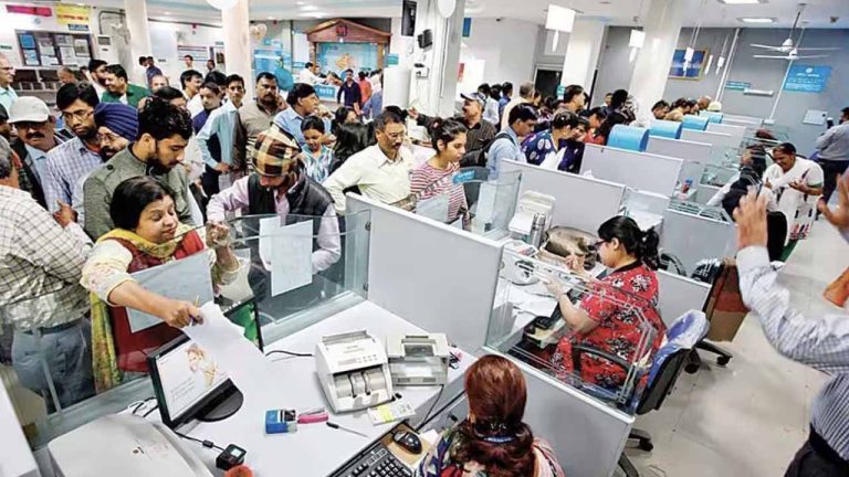 Bank Account: మీకు సేవింగ్ ఖాతా ఉందా..? సంవత్సరానికి మీ అకౌంట్లో ఎంత డబ్బు డిపాజిట్ చేయొచ్చో తెలుసా..?