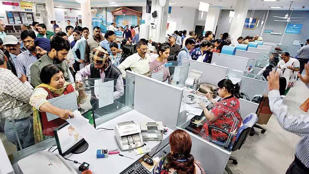 Bank Account: మీకు సేవింగ్ ఖాతా ఉందా..? సంవత్సరానికి మీ అకౌంట్లో ఎంత డబ్బు డిపాజిట్ చేయొచ్చో తెలుసా..?