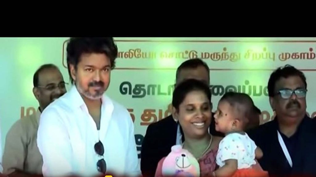 Cmvijay