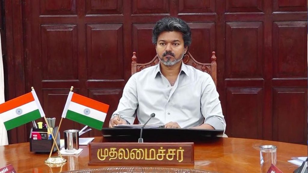 Cmvijay