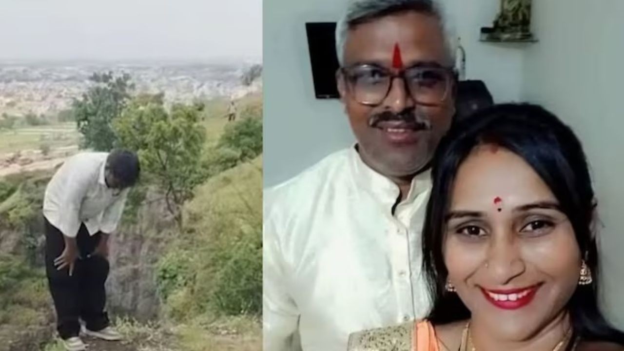 Maharashtra Hill Tragedy: తల్లిదండ్రులను కలపాలని కునాల్ చనిపోయాడా? సంభాజీనగర్‌ ఎపిసోడ్‌లో న్యూ ట్విస్ట్!