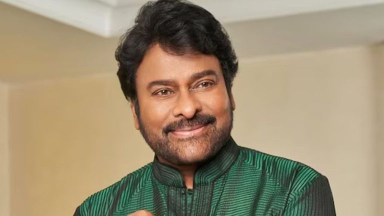 Chiranjeevi Birthday: శివశంకర వరప్రసాద్ నుంచి మెగాస్టార్ వరకు.. 71 ఏళ్లలోనూ చెక్కుచెదరని చిరు ప్రభంజనం