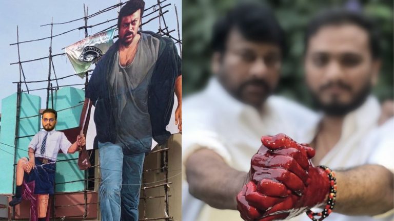 Chiranjeevi – Odela Movie Update: మెగాస్టార్ బర్త్‌డే స్పెషల్.. చిరు – ఓదెల మూవీపై బిగ్ క్లారిటీ! ఆ సినిమా ఆగిపోలేదట..