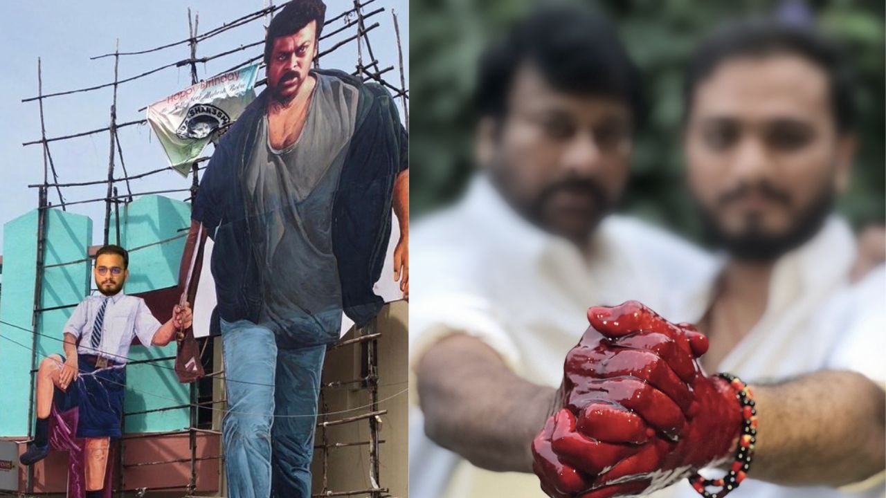 Chiranjeevi – Odela Movie Update: మెగాస్టార్ బర్త్‌డే స్పెషల్.. చిరు – ఓదెల మూవీపై బిగ్ క్లారిటీ! ఆ సినిమా ఆగిపోలేదట..