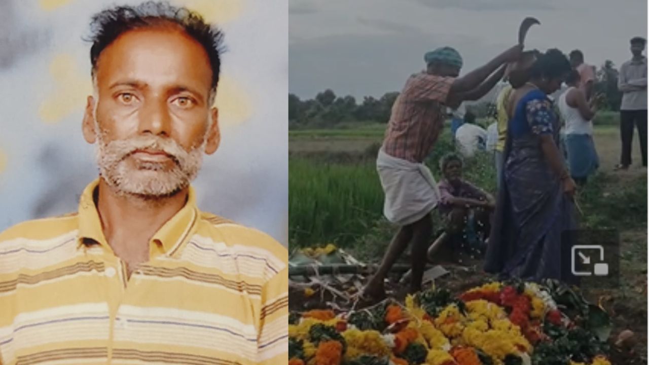 Chittoor: చిత్తూరు జిల్లాలో అమానుష ఘటన.. తండ్రి మృతదేహానికి తలకొరివి పెట్టని కన్నకొడుకు.. కారణం ఏంటంటే?