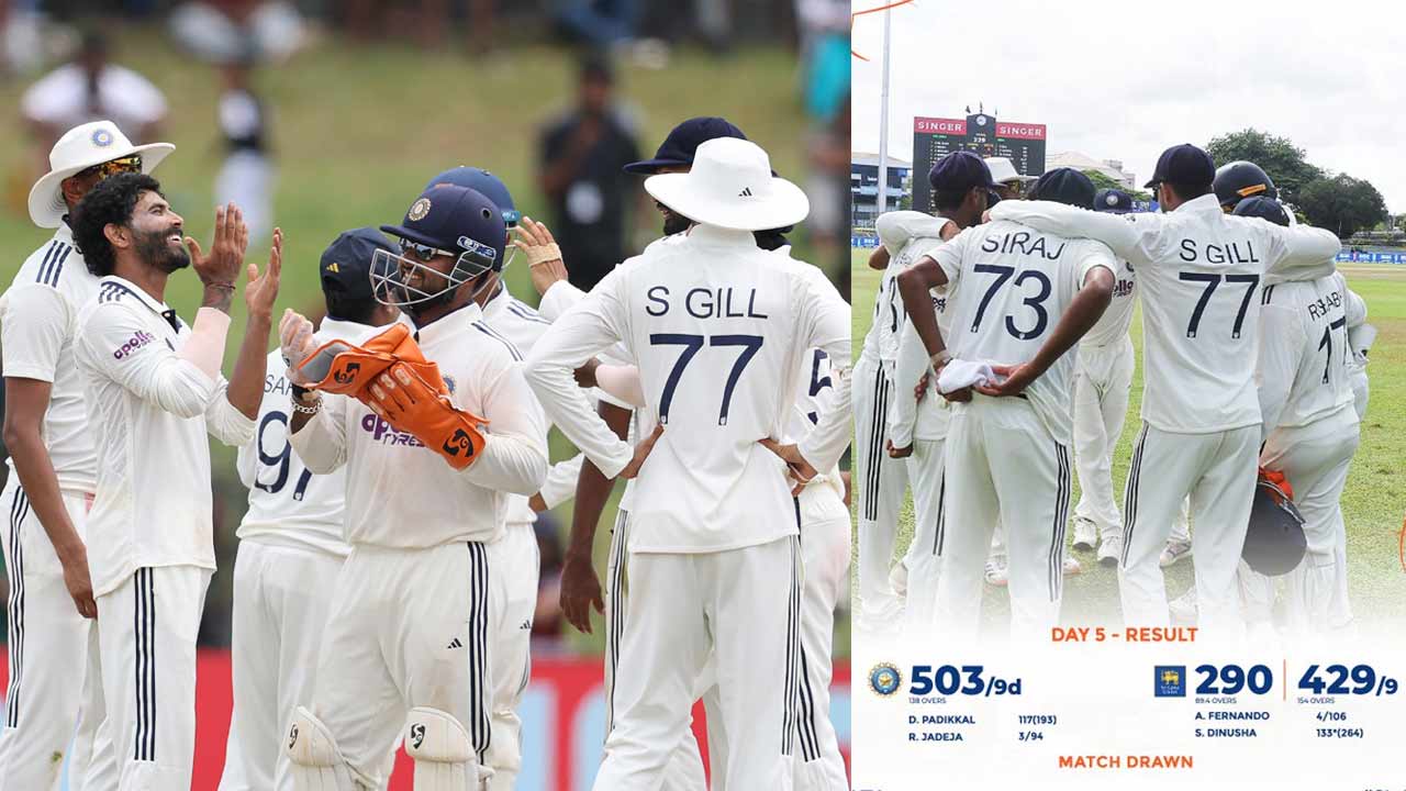 India and Sri Lanka: 429/9 వద్ద మ్యాచ్‌కు తెర.. కొలంబోలో భారత్, శ్రీలంక డ్రా.. సిరీస్‌ మనదే..