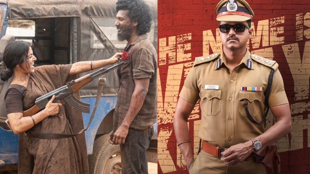 Dc Beats Jananayagan1