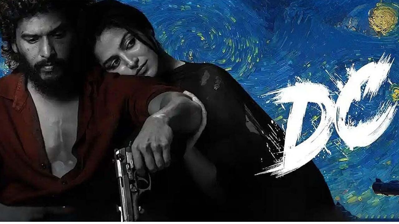 lokesh kanagaraj dc movie review telugu