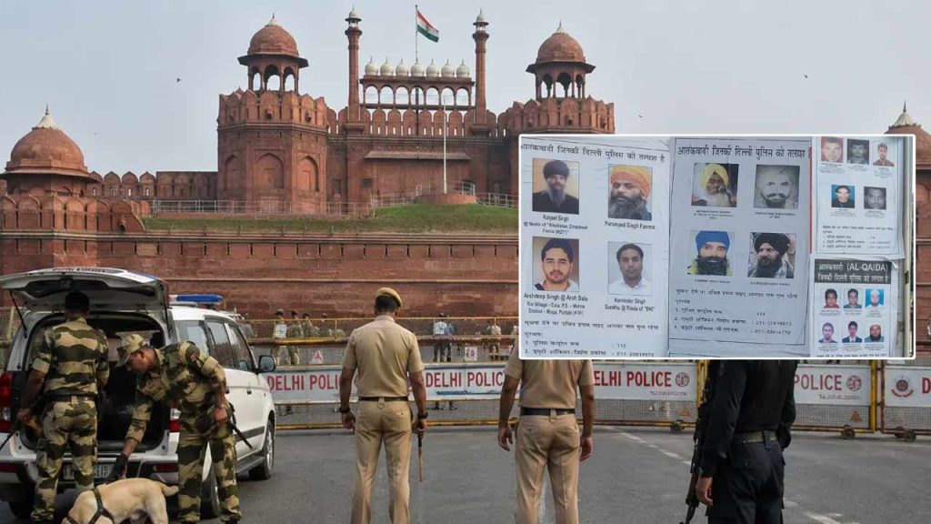 Delhi Police Security Alert