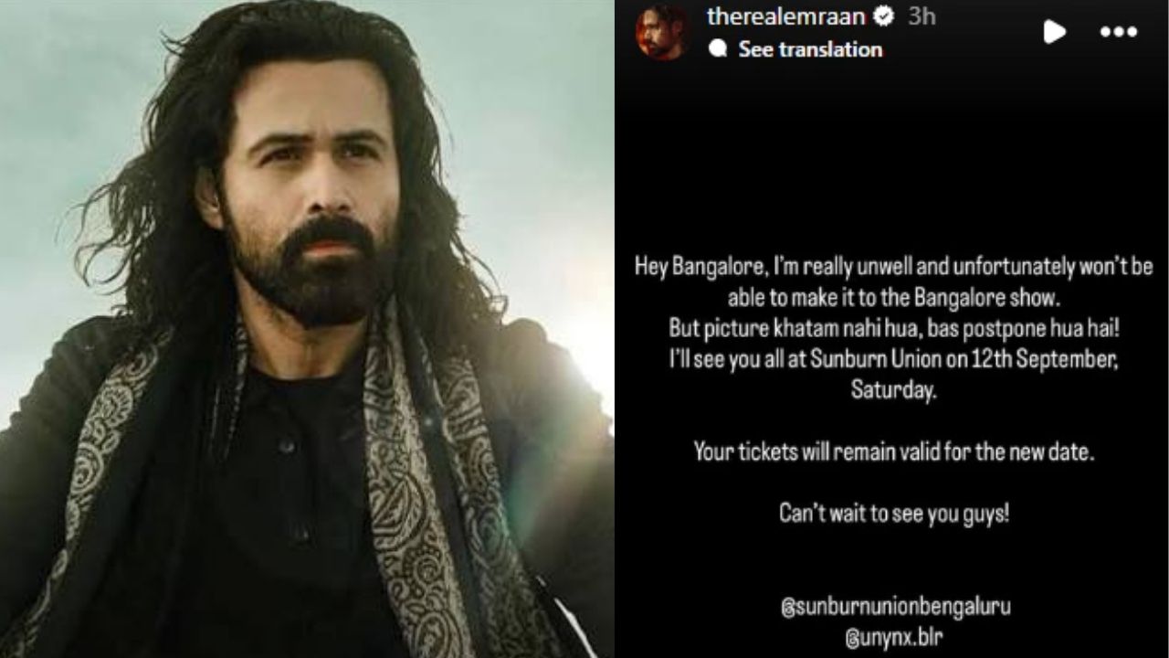Emraan Hashmi: సినిమా సక్సెస్ జోష్‌లో ఇమ్రాన్ హష్మీకి బిగ్ షాక్.. స్వైన్ ఫ్లూ పాజిటివ్!