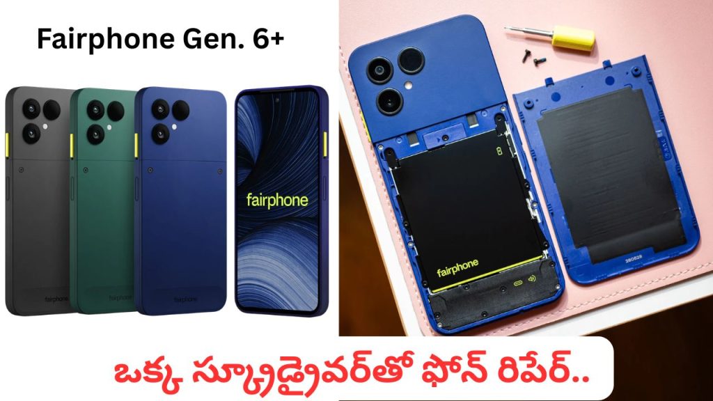 Fairphone Gen. 6+