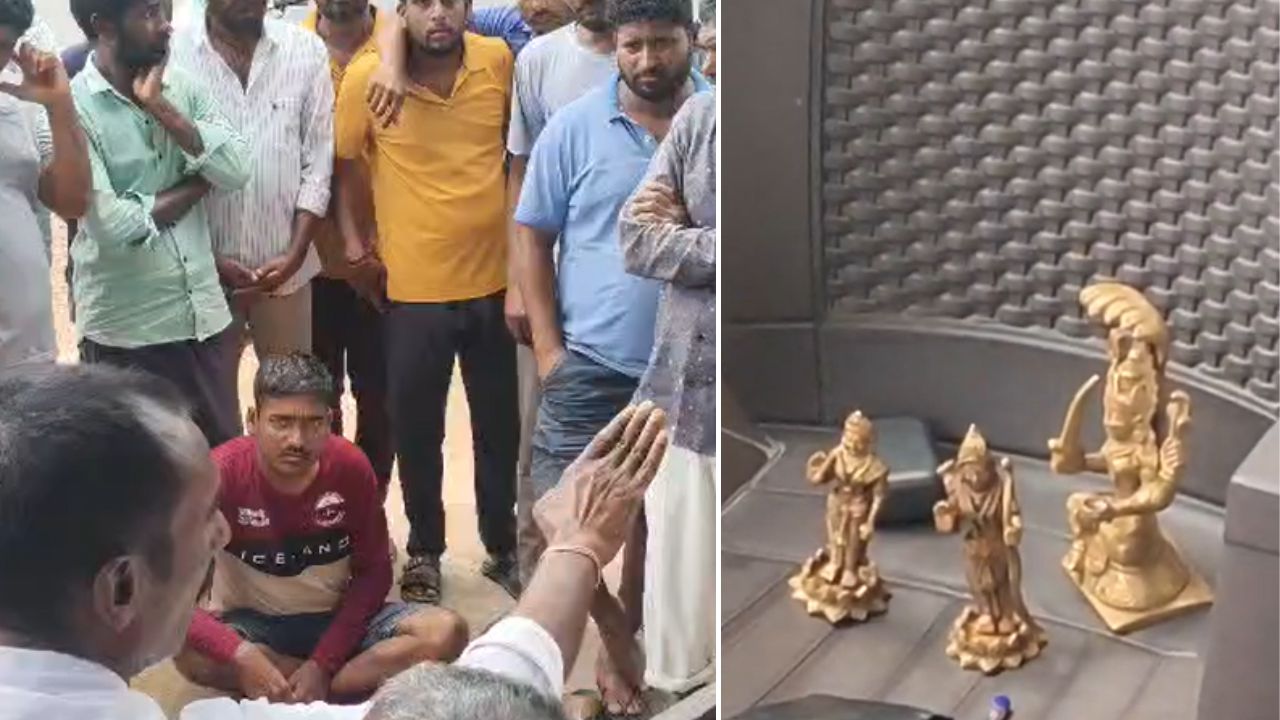 Medak: నకిలీ బాబా బాగోతం.. యువతిని పెళ్లి చేసుకుని, గుప్తనిధుల పేరుతో లక్షలు కాజేసిన కేటుగాడు..!