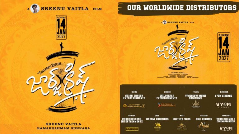 George Krish: లాంచ్ రోజే శర్వానంద్ సెన్సేషన్.. ‘జార్జ్ క్రిష్’ డిస్ట్రిబ్యూషన్ రైట్స్ లాక్!