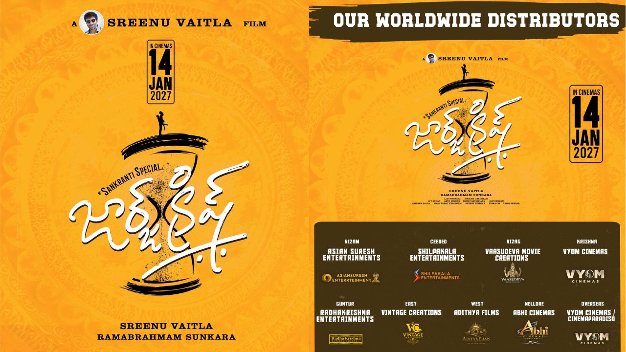 sharwanand george krish distribution rights sankranthi 2027