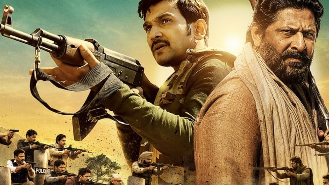 Ghamasaan OTT: అర్షద్ వార్సీ, ప్రతీక్ గాంధీ ఢీ.. అదరగొట్టిన ‘ఘమాసాన్’ ట్రైలర్ .. నేరుగా ఓటీటీలోకే