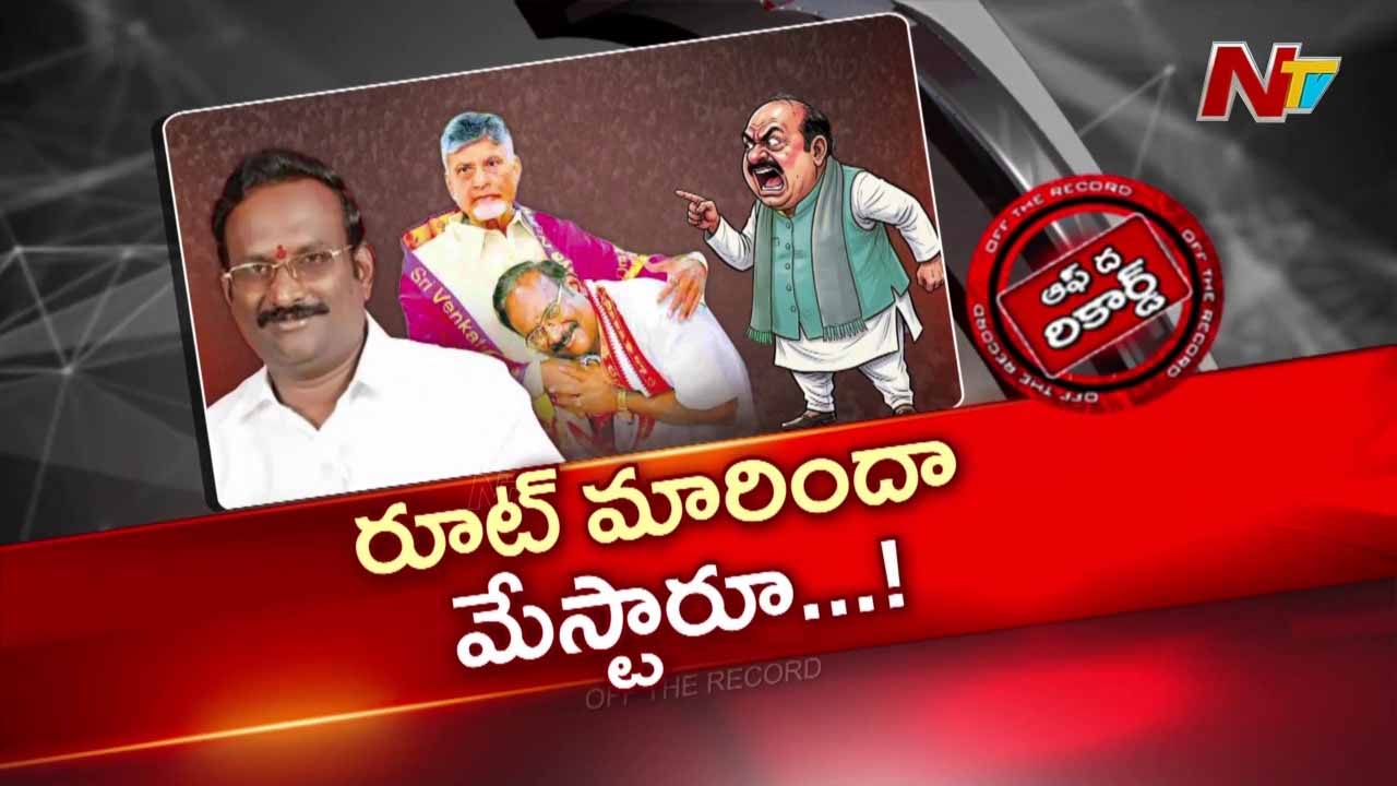north andhra mlc gade srinivasulu naidu faces backlash from teachers
