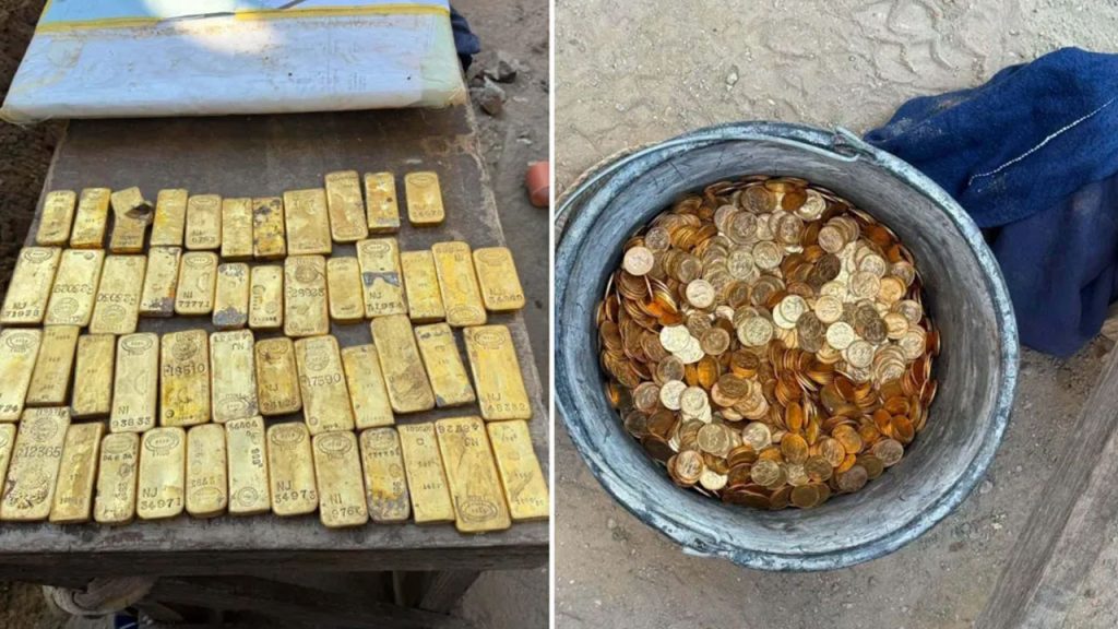 Gold Coins Founded