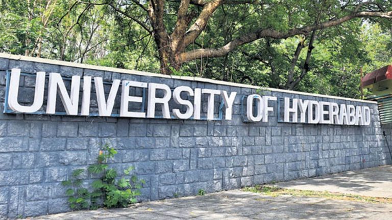 HCU Drugs: హెచ్‌సీయూలో గంజాయి కలకలం.. 17 మంది విద్యార్థులకు పాజిటివ్!