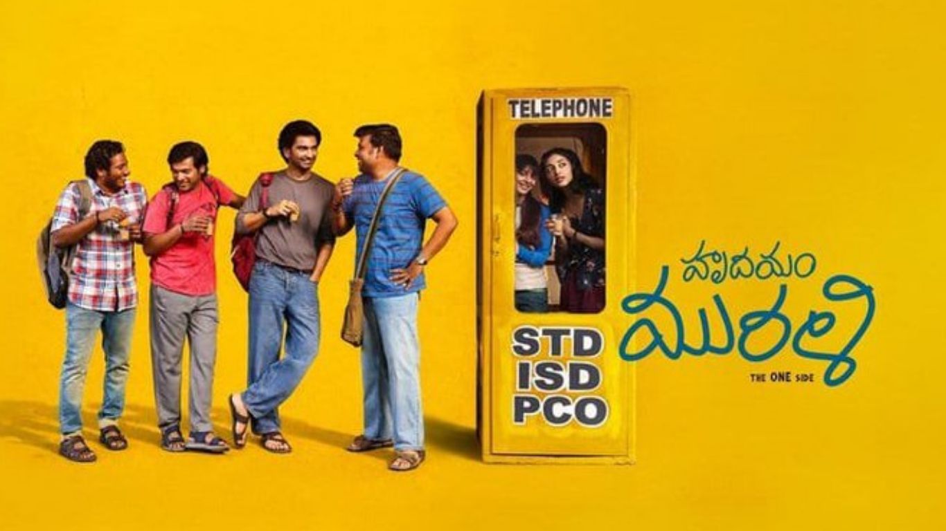 Hridayam Murali OTT  : ఓటీటీ స్ట్రీమింగ్ కు రెడీ అయిన లేటెస్ట్ సూపర్ హిట్ ‘హృదయం మురళి’
