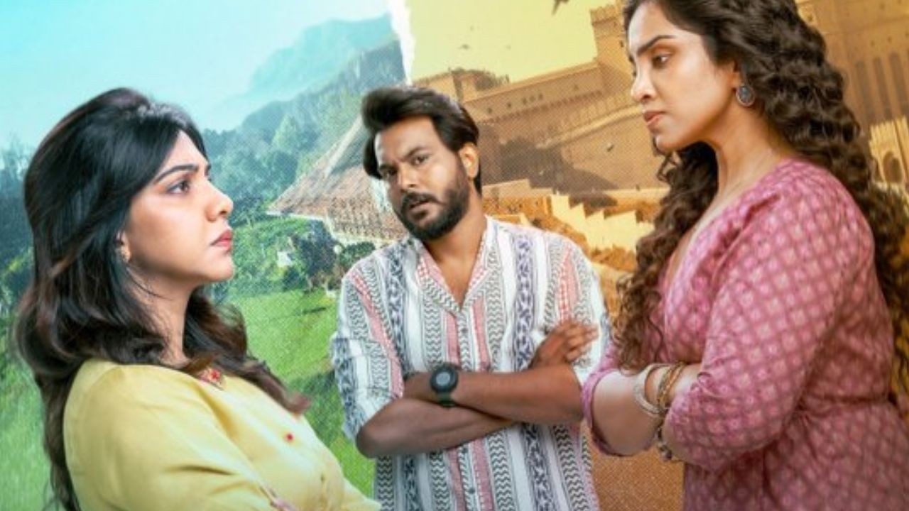 Heartin OTT Release: జ్ఞాపకశక్తి కోల్పోయే ప్రియుడు.. ఓటీటీలోకి కితకితలు పెట్టే ట్రయాంగిల్ లవ్ స్టోరీ