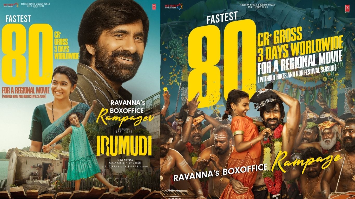 irumudi box office collection ravi teja movie crosses %e2%82%b980 crore in 3 days