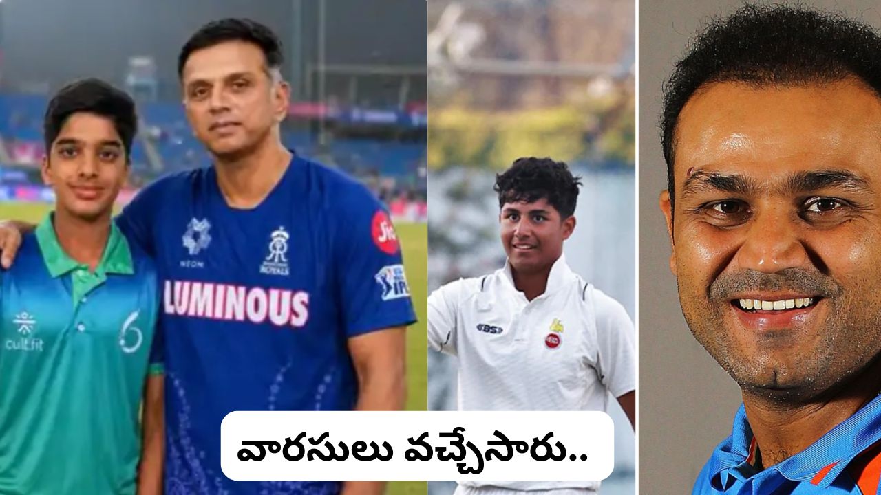 india u19 vs australia u19 aryaveer sehwag anvay dravid selected for u19 series