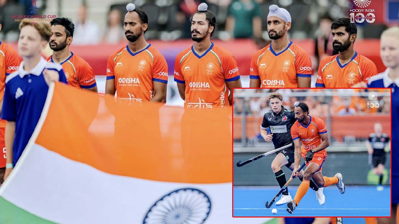 India Hockey World Cup 2026: హాకీ వరల్డ్ కప్‌లో భారత్ శుభారంభం.. వేల్స్‌పై సూపర్ విక్టరీ