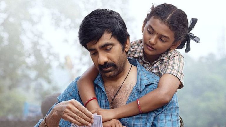 Irumudi Collections: బాక్సాఫీస్‌లో రవితేజ ‘ఇరుముడి’ జోరు.. 4 రోజుల్లోనే రూ.100 కోట్ల క్లబ్‌లోకి!
