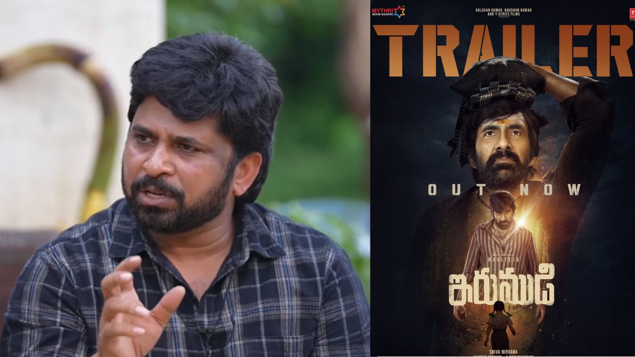 Irumudi: ‘ఇరుముడి’ టైటిల్ ఎందుకు పెట్టారో చెప్పిన డైరెక్టర్ శివ నిర్వాణ.. అసలు కారణం ఇదేనంట!