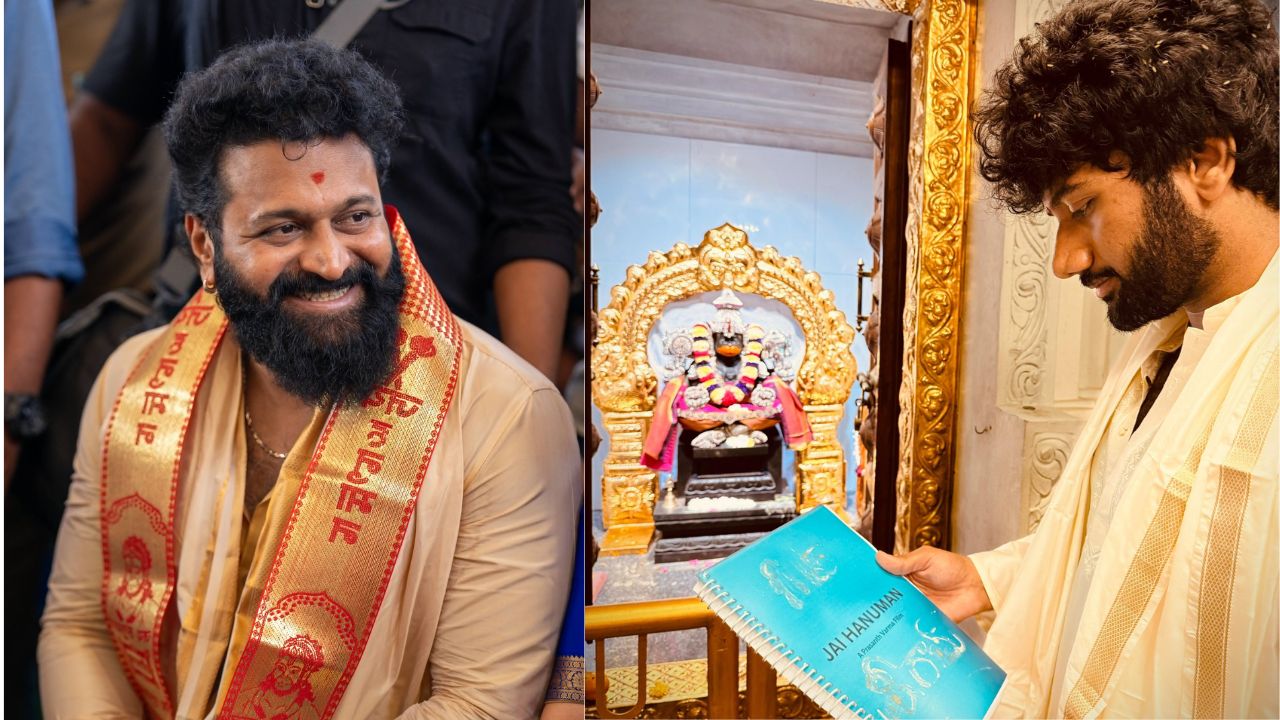 Jai Hanuman: ‘జై హనుమాన్’లో రాముడిగా ఆ స్టార్ హీరోనేనా? ప్రశాంత్ వర్మ ప్లాన్ ఇదేనా!